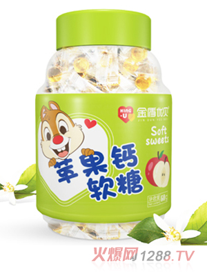 金盾優(yōu)貝蘋(píng)果鈣軟糖