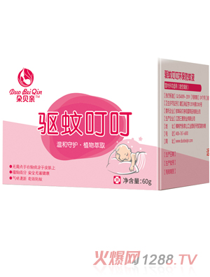 �\ؐ�H�(q��)�ö���60g