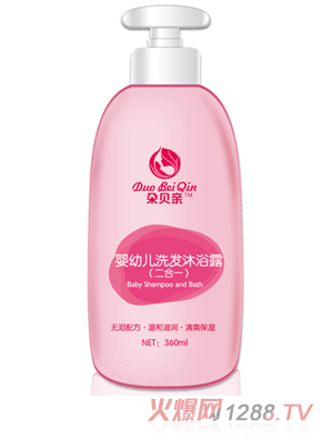 �\ؐ�H���׃�ϴ�l(f��)��ԡ¶������һ��360ml