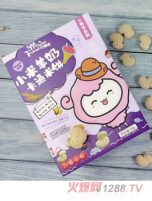 �|��ζС�����̿�ͨ��� ����ȼZ