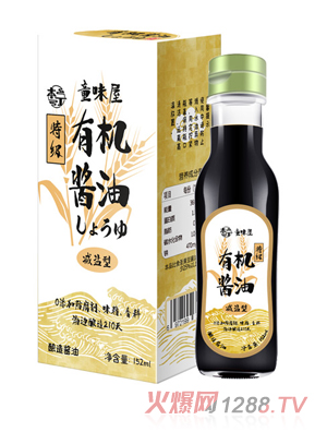 ����ͯζ���ЙC(j��)�u��