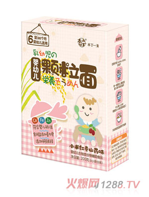 �������׃��w����-С�׼t��ɽˎ