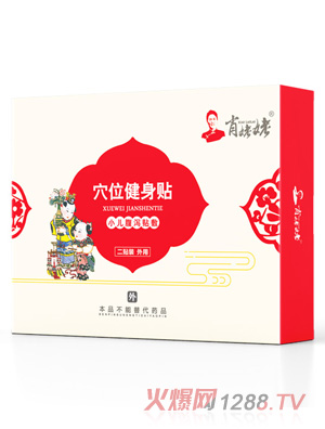 Ф����Ѩλ�����N-С�����a�N��