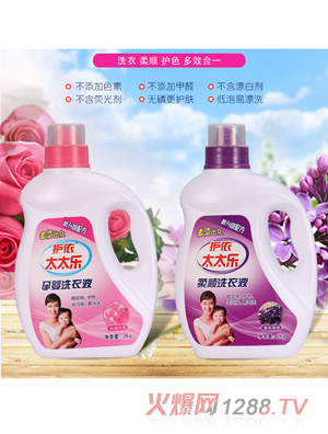 �o(h��)��̫̫���Ћ�ϴ��Һ