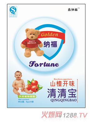 �μ{�����匚 ɽ��_(k��i)ζ