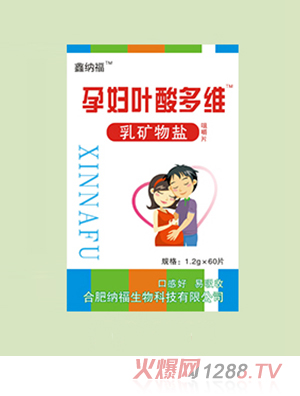 �μ{����V���}�׽�Ƭ �ЋD�~���S