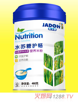 �ζ�۽�(j��ng)��ԭζ����-ˮ�K���o(h��)���׷�