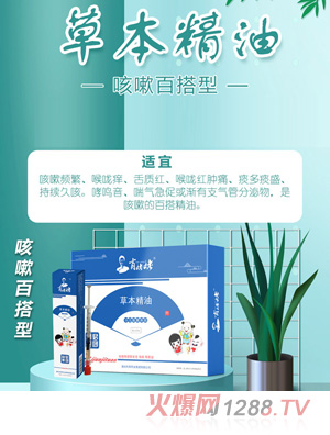 Ф���Ѳݱ����Ϳ��԰ٴ���