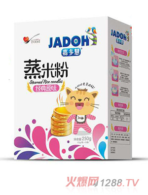 嘉多慧經(jīng)典原味-蒸米粉(盒)