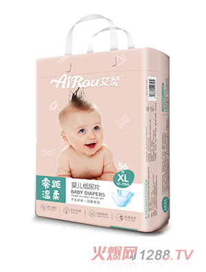 ����냺����ƬXL56