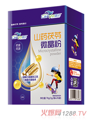 �{(l��n)��΢���� ɽˎ����