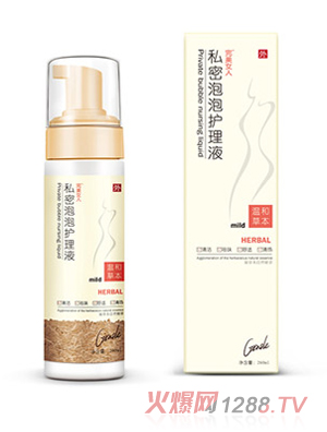 һ����˽�������o��Һ