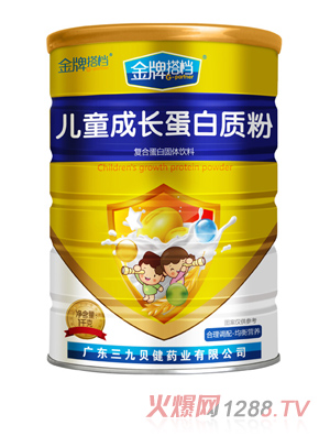 ���ƴ�n��ͯ���L(zh��ng)�����|(zh��)��