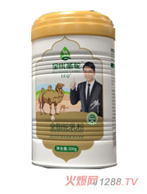 ȫ��(y��u)ʥ�ȫ֬����