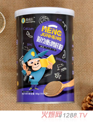 狠成長狠均衡鵝肝粉