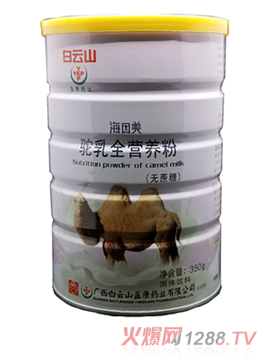 ����ɽӯ��ˎ�I(y��)���������ȫ�I�B(y��ng)��