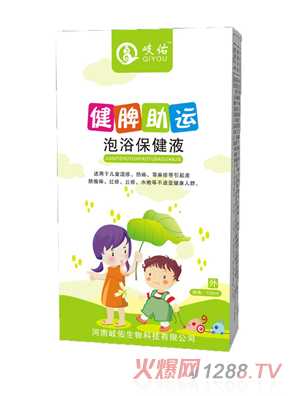 ��ӽ�Ƣ���\��ԡ����Һ