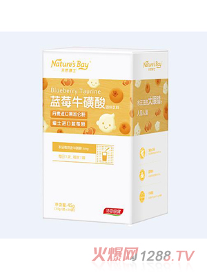 ��Ȼ��ʿ�{(l��n)ݮ������