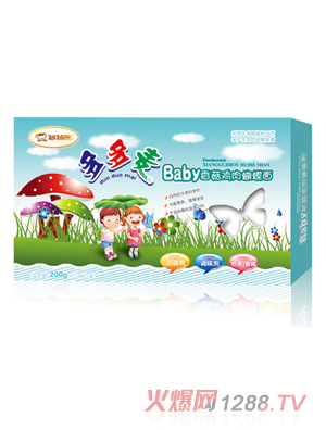 �ǻ��ܶ����Baby�㹽�u�������