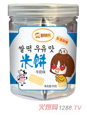 �ǻ������ ţ��ζ