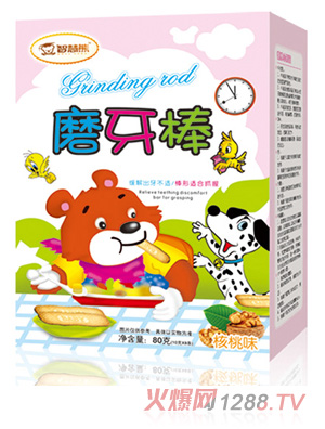 �ǻ���ĥ���� ����ζ ���b