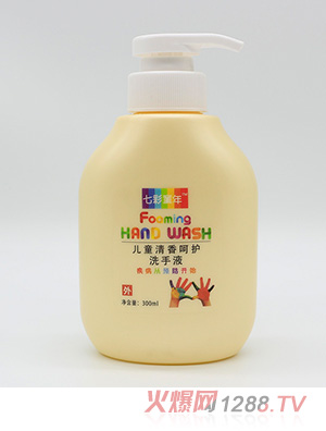 �߲�ͯ�ꃺͯ������o(h��)ϴ��Һ