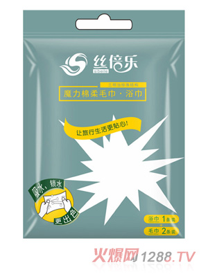 �z����ħ���d��ë����ԡ�� (�����b)