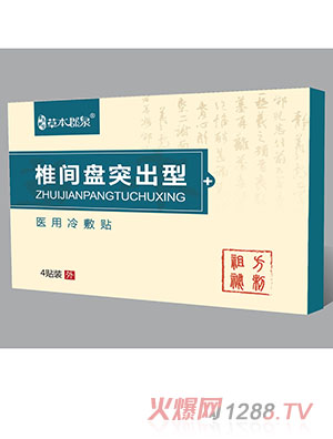 ׵�g�P(p��n)ͻ�����t(y��)������N