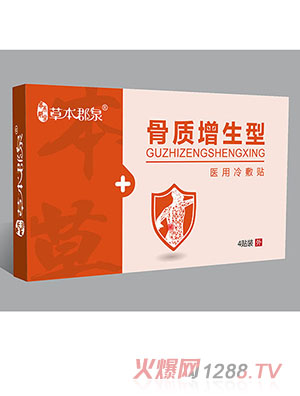 �ݱ���Ȫ���|(zh��)�������t(y��)������N