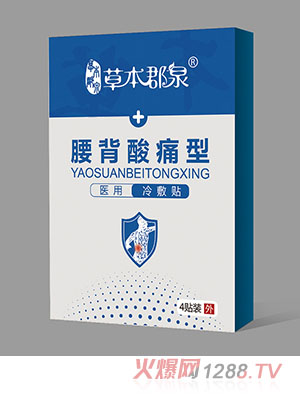 �ݱ���Ȫ������ʹ�t(y��)������N