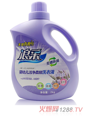 �˲ɋ��׃��������ϴ��Һ 2kg