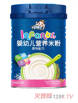 ?j)׃I(yng)B(yng)׷ ԭζ䷽