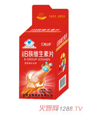 鑫全康藍帽不開窗鈣片-d3