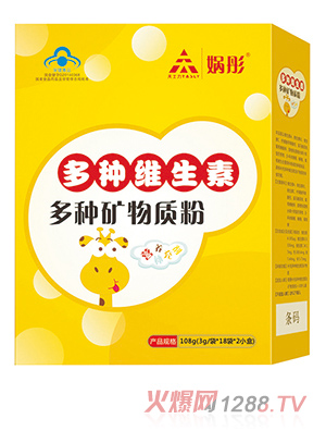 �zͮ��N�S���ض�N�V���|(zh��)��