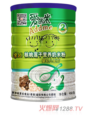 �۵��׹ދ��׃�����ɏ�����׷� 458g