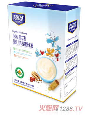 �۶�С��ɽˎ�t�����׃��ЙC(j��)�I(y��ng)�B(y��ng)�׷�225