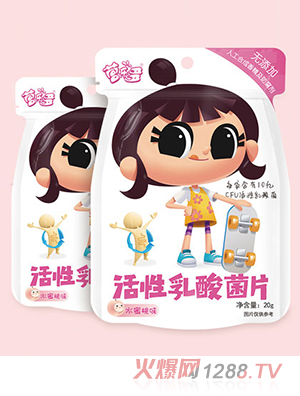 �I������������Ƭ��ˮ����ζ��