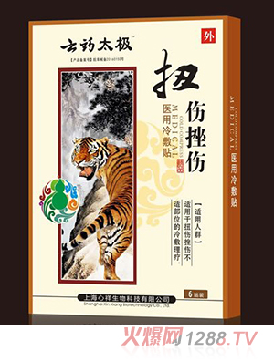 ��ˎ̫�OŤ������t(y��)������N