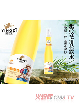 ���Z���(q��)������¶ˮ