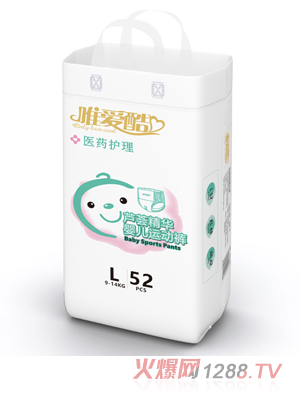 唯愛(ài)酷蘆薈精華嬰兒運(yùn)動(dòng)褲L
