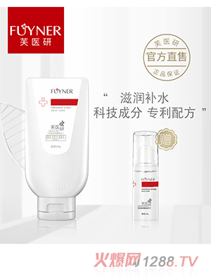 ܽ�t(y��)�����o(h��)˪Һ�w����60g