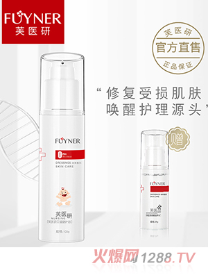 ܽ�t(y��)��ؐ�̽��o��0m+Һ�w����100g