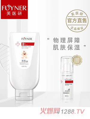 ܽ�t(y��)��ؐ����0m+Һ�w����90g