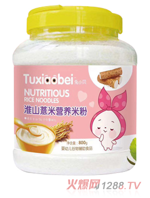 ��Сؐ��ɽ޲�נI�B(y��ng)�׷�