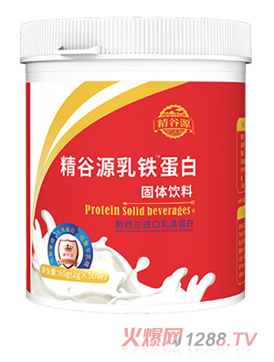 ����Դ���F���׹��w���