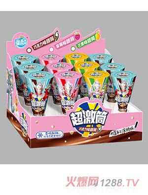 ֱ���b����Ͳ