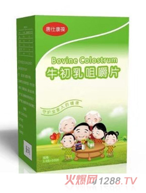唐仕康葆牛初乳咀嚼片