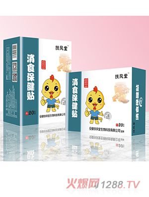 ���L(f��ng)����ʳ�����N ͨ