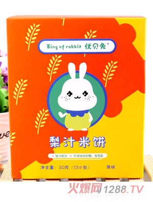 優(yōu)貝兔梨汁米餅-原味