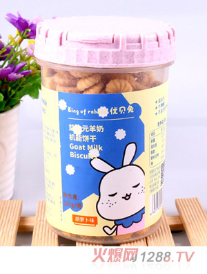 ��(y��u)ؐ������Ԫ���̙C(j��)���-���}��ζ